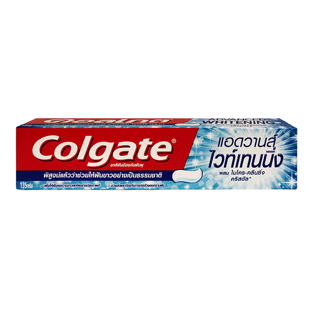 Kem Đánh Răng Colgate 135gr