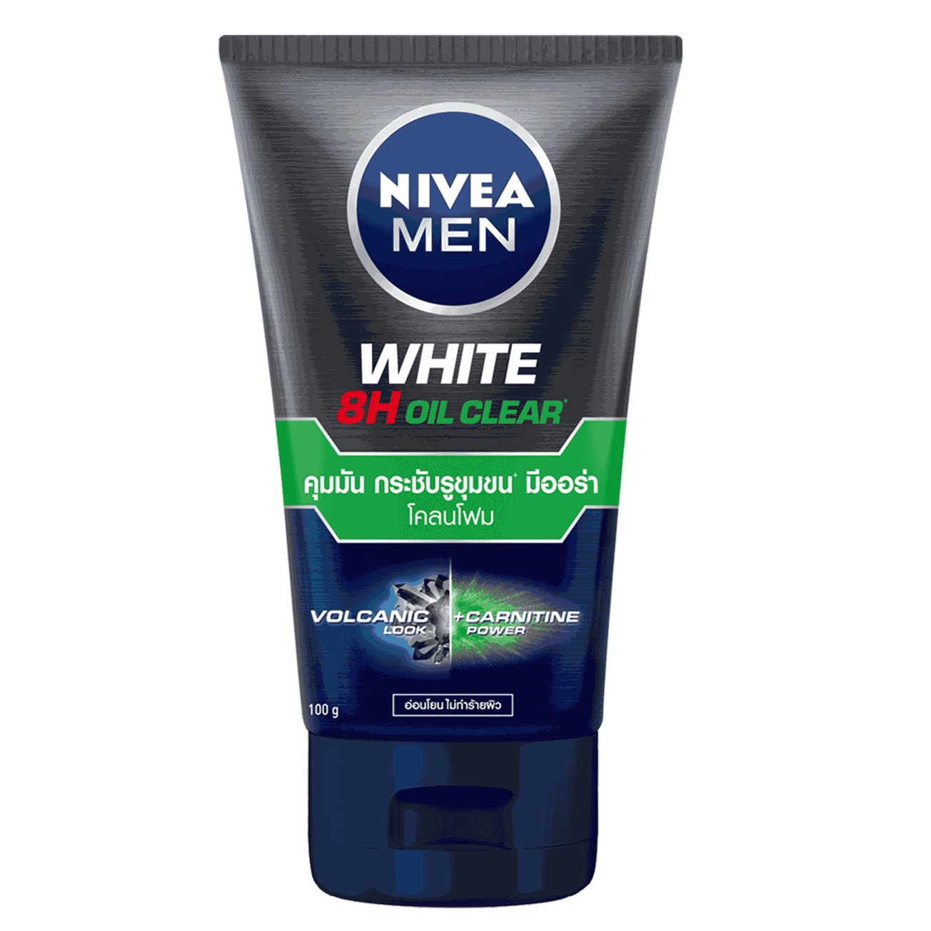 Sữa rửa mặt Nivea Men anti Oil 100g