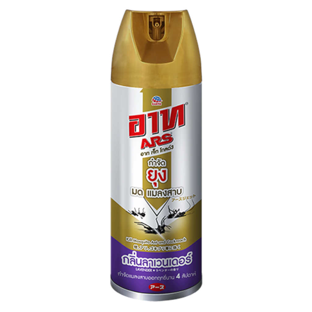 Xịt Côn Trùng Ars Jet Gold 3 Lavender 300ml