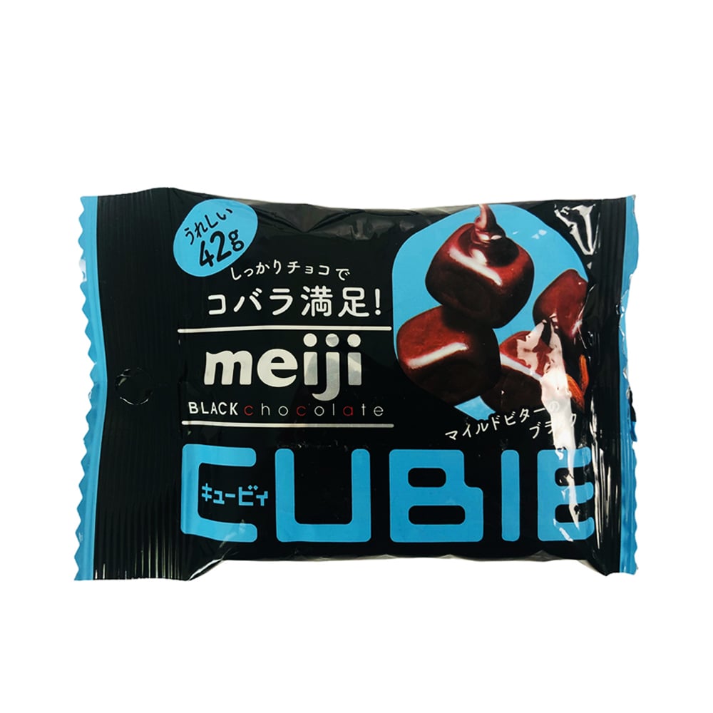 Kẹo Hi Milk Chocolate Cubie 42g