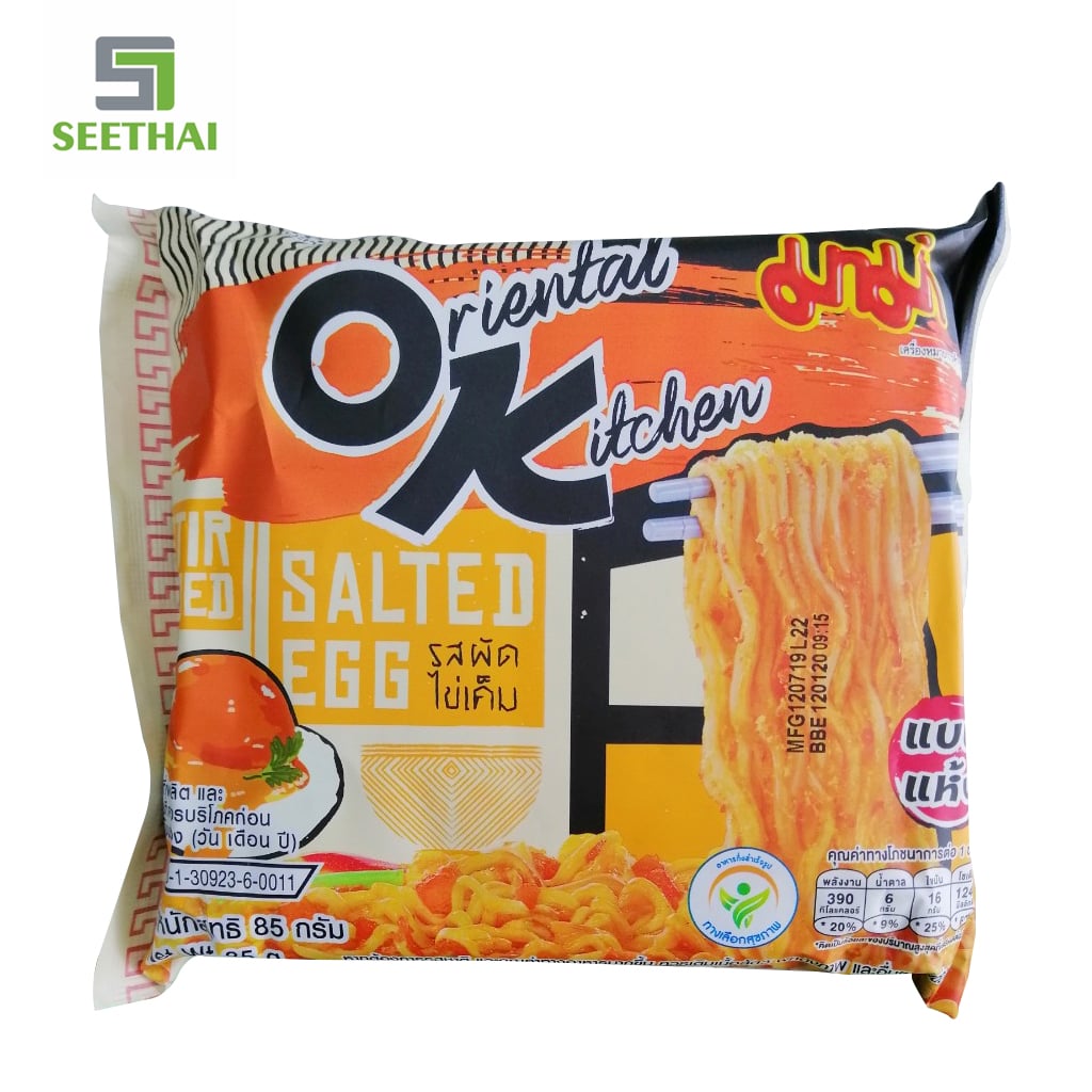 Mỳ trộn trứng muối OK