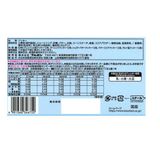 Bánh Quy Bourbon Torte Cookies 60Pcs Hộp Màu Xanh