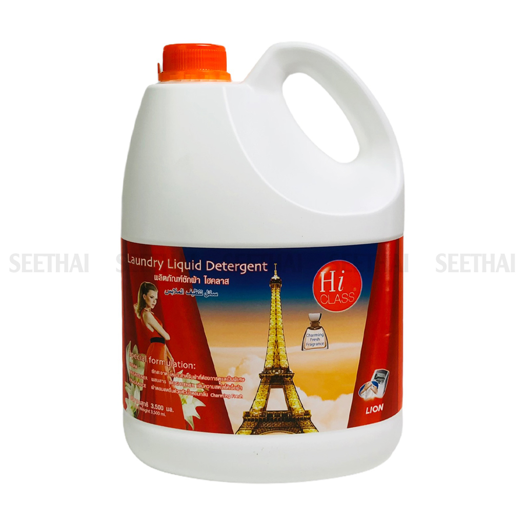 Nước Giặt Hi Class Laundry Liquid Detergent 3500ml - Cam