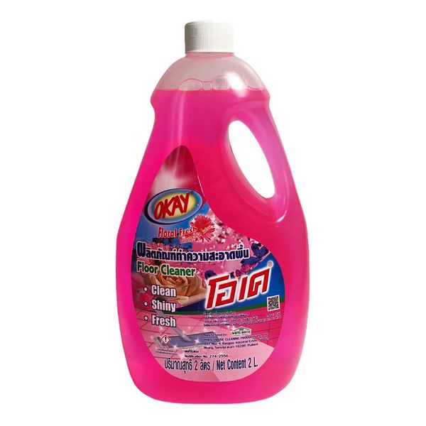 Nước lau sàn Okay 2000ml - Hồng