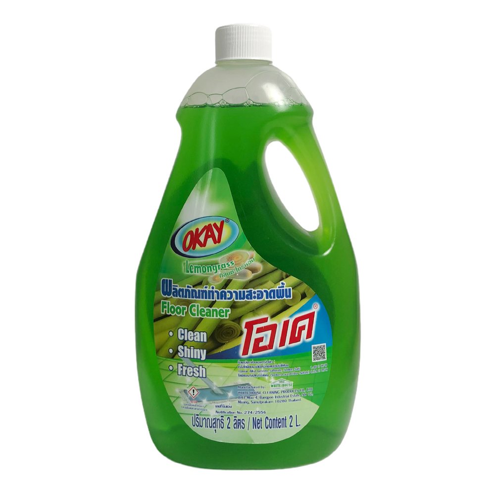 Nước Lau Sàn Okay 2000ml - Hương Sả Chanh