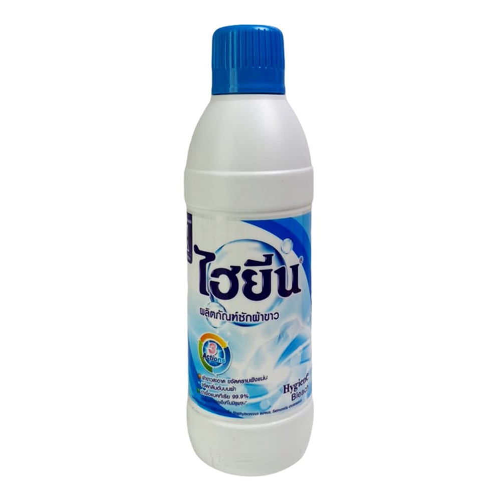 Tẩy Quần Áo Trắng Hygiene 250ml