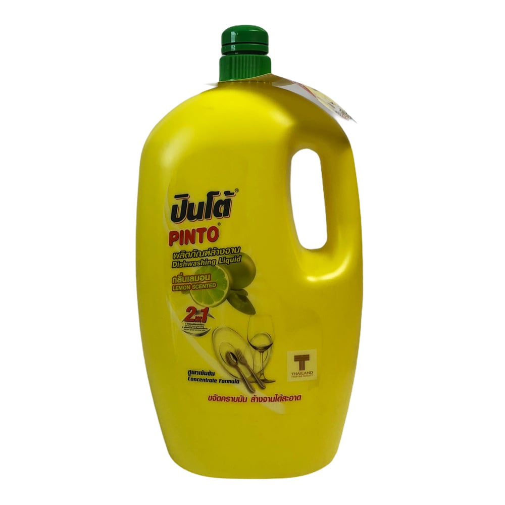 Nước Rửa Chén Bát Đậm Đặc Pinto 1800ml