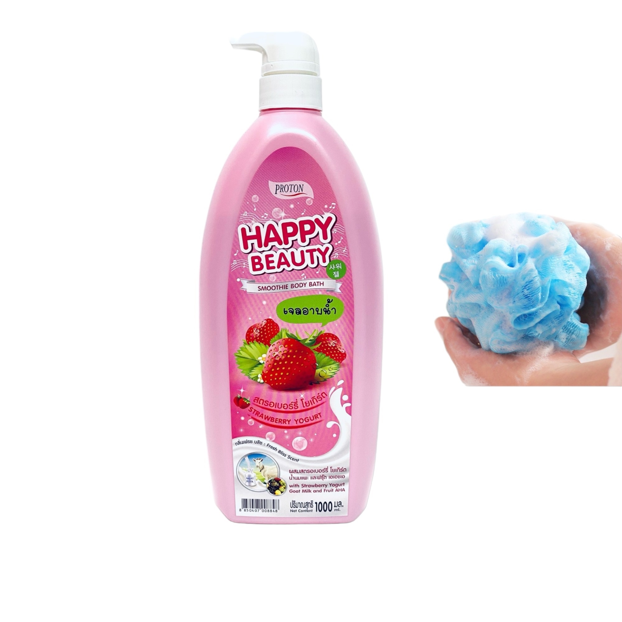 Sữa Tắm Proton Happy Beauty 1000ml