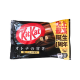 Bánh KitKat Nestle Đen Phủ Socola 12cái/gói