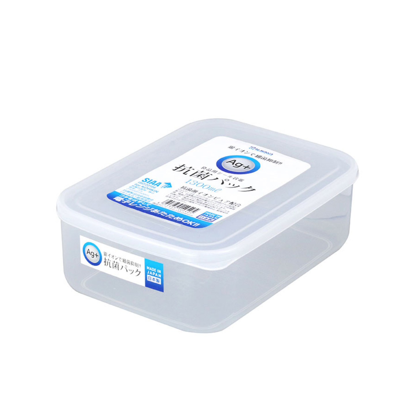 Hộp đựng thực phẩm chịu nhiệt lò vi sóng 1.3L-K404