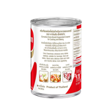 Sữa Béo Nestle Carnation Extra Thái Lan 369gr