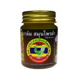 Cù Là Đen Xoa Bóp Hong Thai 25gr