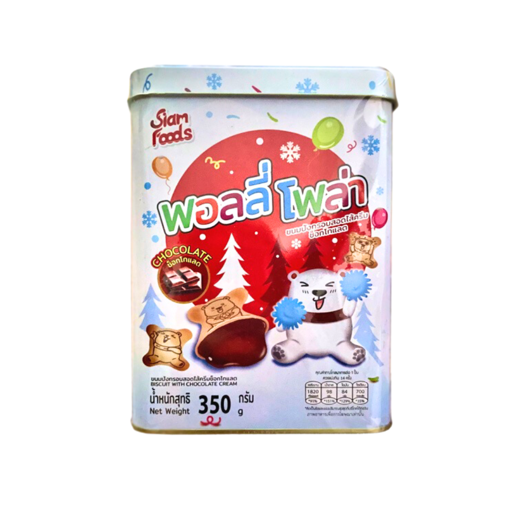 Bánh Quy Nhân Kem Socola Gấu Polly Polar Siam Foods 350g