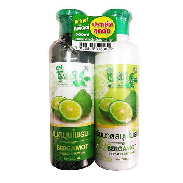 Set Gội Xả Chống Rụng Tóc Bergamot 360ml - Chanh