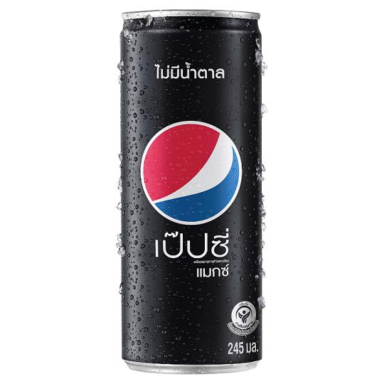 Pepsi Đen Không Đường Thái Lan 240ml