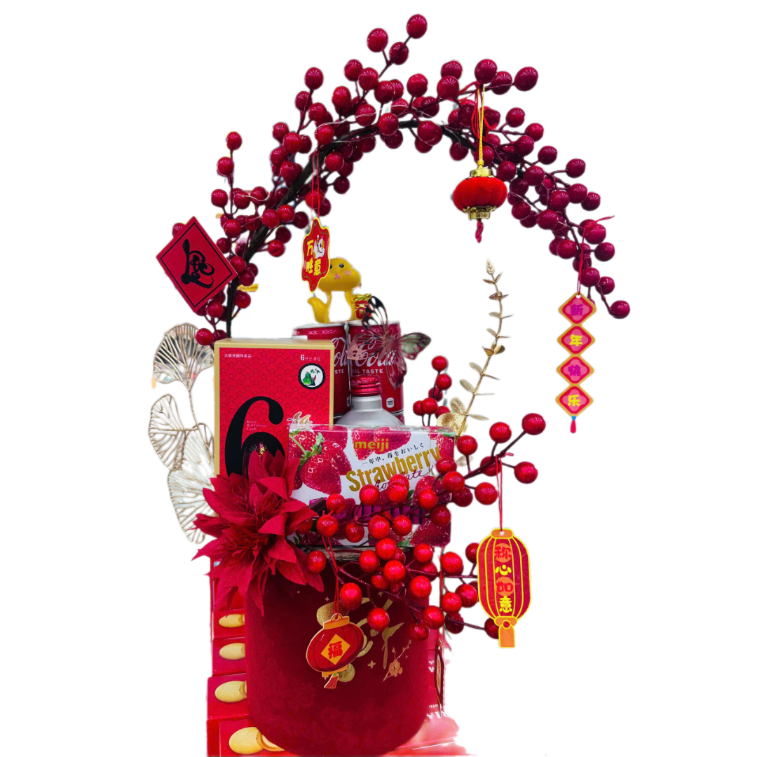 Set Tết Trụ C02