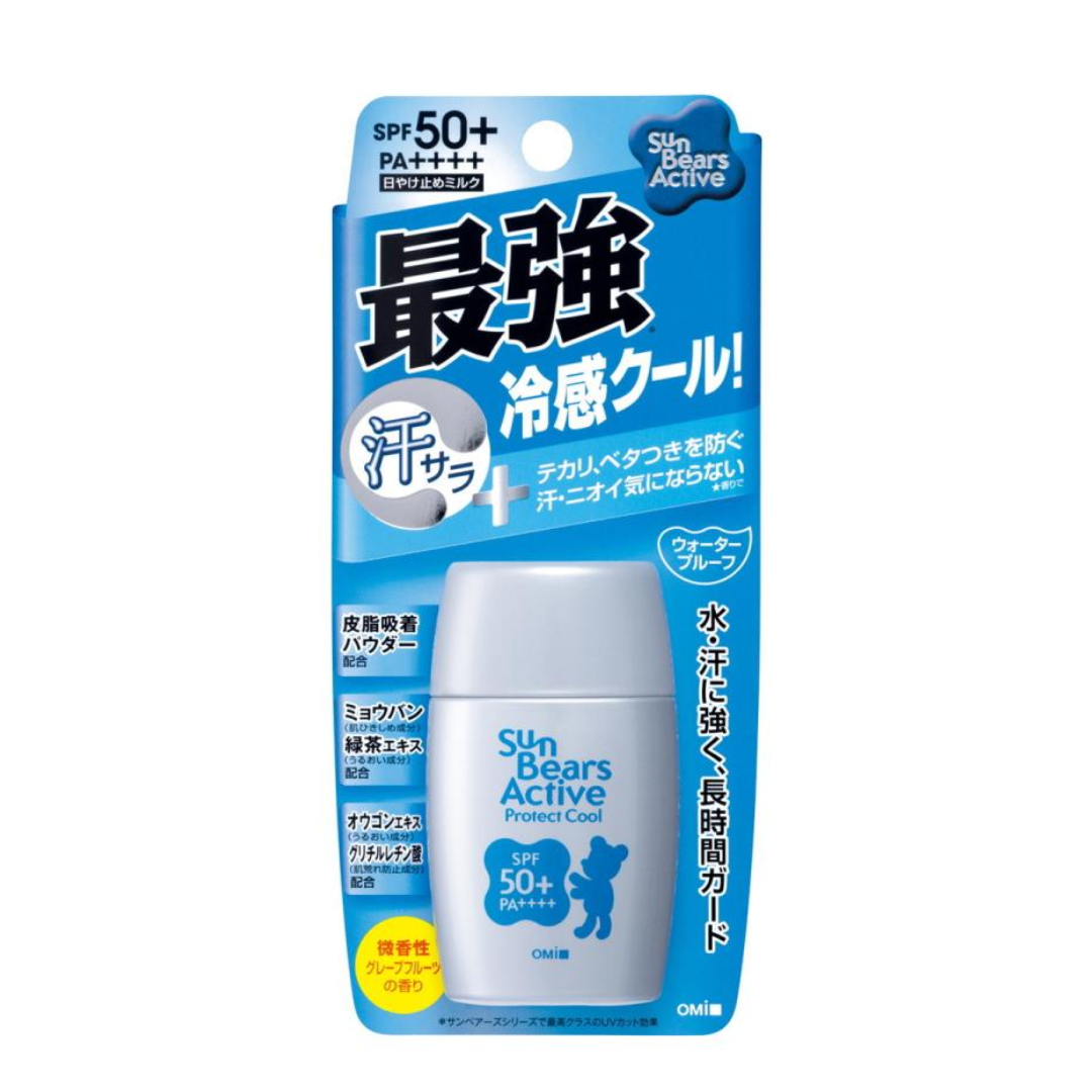 Kem Chống Nắng Chống Nước Mát Lạnh OMI Sunbears SPF50+ PA++++ 30g (Xanh)