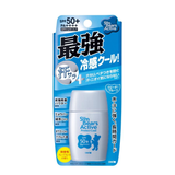 Kem Chống Nắng Chống Nước Mát Lạnh OMI Sunbears SPF50+ PA++++ 30g (Xanh)