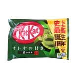 Bánh KitKat Nestle Phủ Socola Trà Xanh 11 cái/gói