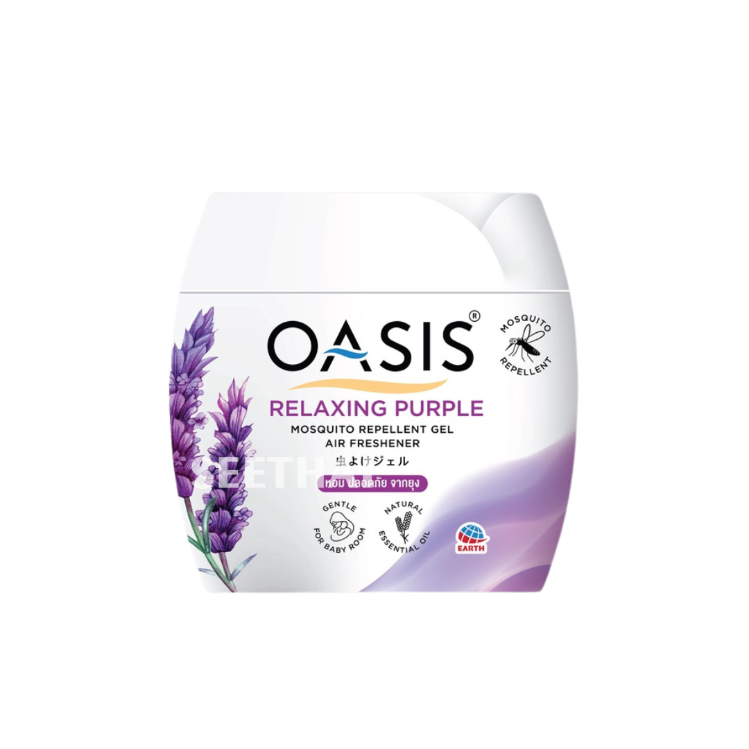 Sáp Thơm Đuổi Muỗi OASIS - Relaxing Purple 180g