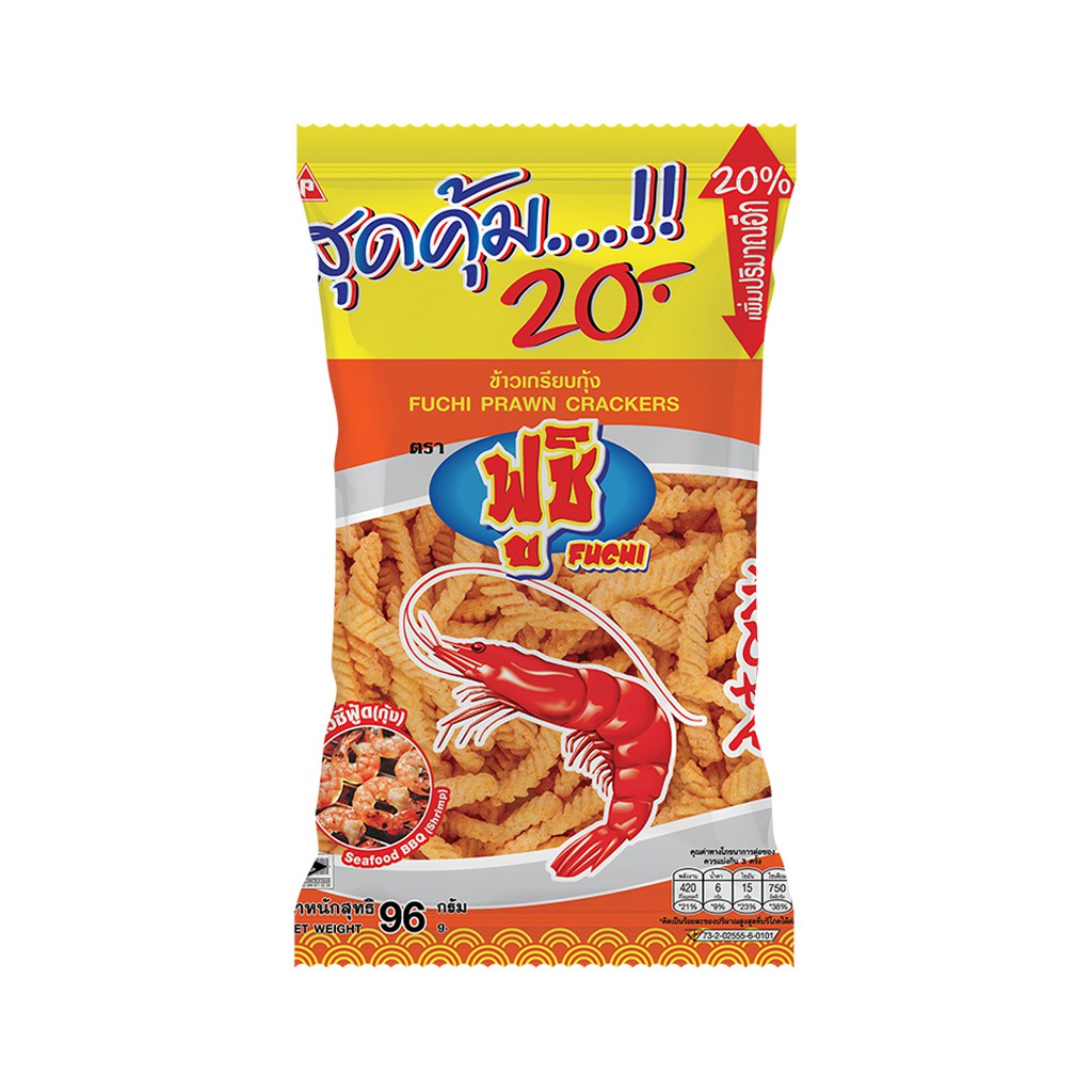 Snack Tôm Fuchi 96g Vị Truyền Thống