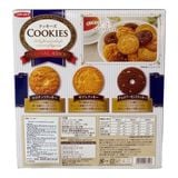 Bánh Quy Ito Cookies Original Assort Hộp 48 chiếc