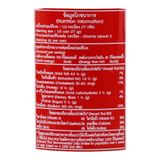 Cá Thu Sốt Cà Roza 155g