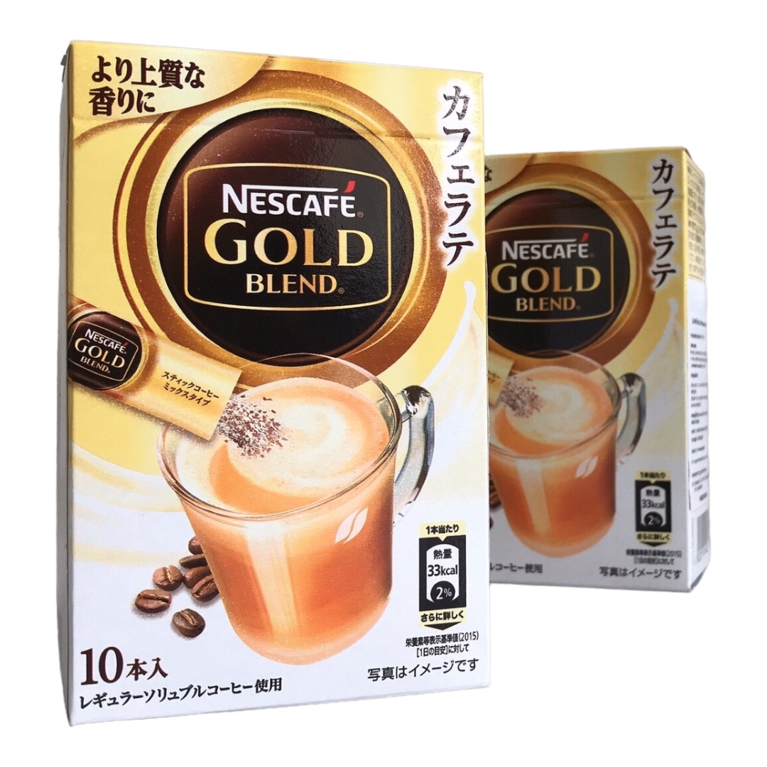 Cafe Hòa Tan Nescafe Gold Blend 66g 10 gói/hộp