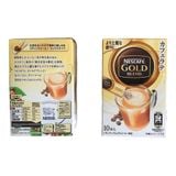 Cafe Hòa Tan Nescafe Gold Blend 66g 10 gói/hộp