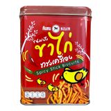 Bánh Que Cay Hộp Thiếc Kilin Biscuits 400g