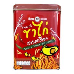Bánh Que Cay Hộp Thiếc Kilin Biscuits 400g
