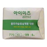 Băng vệ sinh Hàn Quốc Aimiz