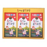 Nước Hồng Sâm Trẻ Em Từ 2-11 Tuổi Hongkki HQ 15ml x 10 gói