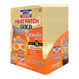 Miếng Dán Giữ Nhiệt 16h Ammeltz Giảm Nhức Mỏi, Đau Bụng Kinh