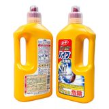 Nước Thông Ống Thoát Nước Rocket Nhật Bản 800g