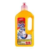 Nước Thông Ống Thoát Nước Rocket Nhật Bản 800g