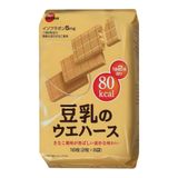 Bánh Quy Đậu Nành Ít Calo Bourbon Nhật Bản 112g