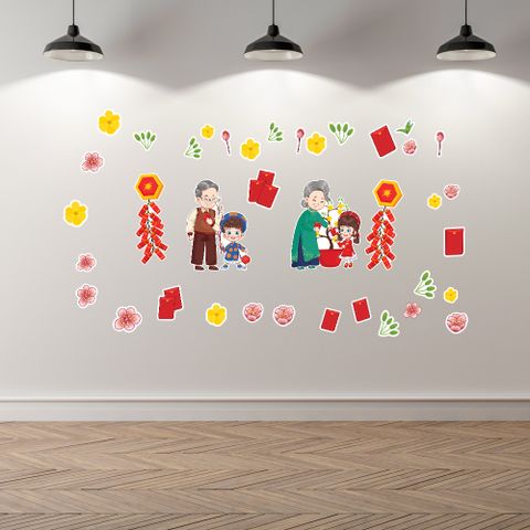  TẾT 01 - Decoration Sticker 