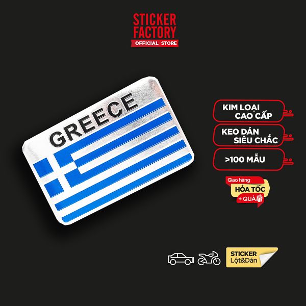 Sticker hình dán metal cờ Hy Lạp Greece - Miếng lẻ