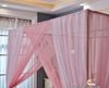 Mùng khung không khoan tường loại 4 chân - Mã 402
