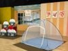 Màn chụp đỉnh chóp F1 (1m2, 1m4, 1m6, 1m8, 2m2)