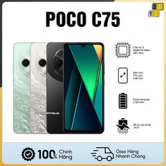 Xiaomi Poco C75 - 6.88