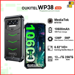Oukitel WP38 - IP68/69K Pin10600mAh 6.52