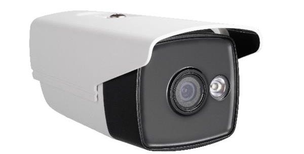 Camera HD-TVI 2.0 Megapixel HIKVISION DS-2CE16D0T-WL5