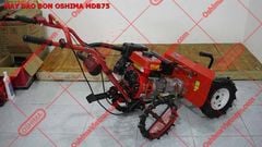 Máy đào bồn Oshima MDB 75