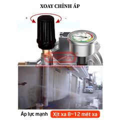 Máy rửa xe gia đình Oshima OS 120C - P