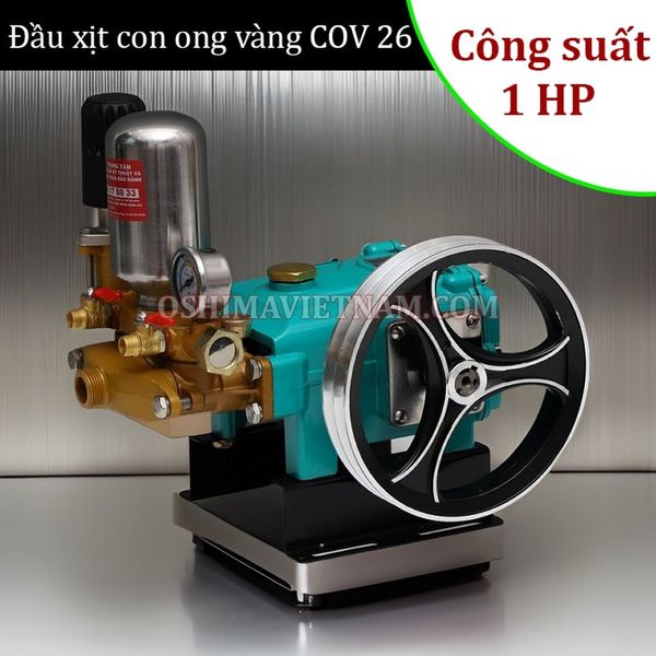 Đầu xịt con ong vàng COV 26