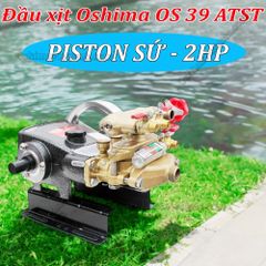 Đầu xịt Oshima OS39 ATST 2HP