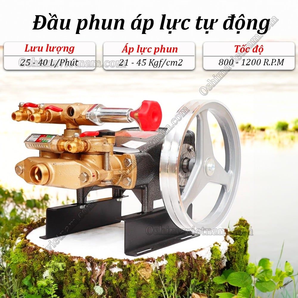 Đầu xịt Oshima OS39 ATST 2HP