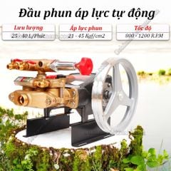 Đầu xịt Oshima OS39 ATST 2HP